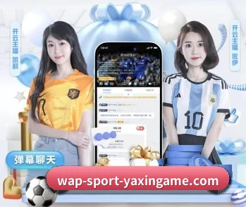 亚新体育,让日常充满惊喜与温度