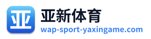 亚新体育 Logo
